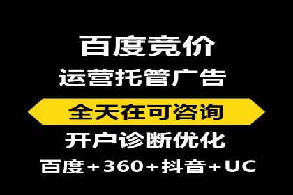 信息流广告投放实战：如何提高广告转化率